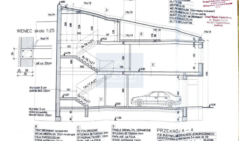 Lokal komercyjny na Wynajem, 258.80m2, Częstochowa-Stare Miasto - 5