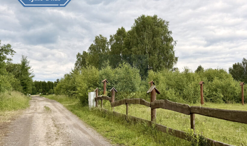 Dom na Sprzedaż, 70.00m2, Grodzisko - 2