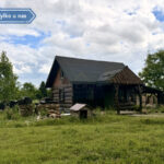 Dom na Sprzedaż, 70.00m2, Grodzisko - 1