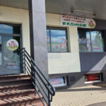 Lokal komercyjny na Wynajem, 240.00m2, Częstochowa-Gnaszyn-Kawodrza - 0
