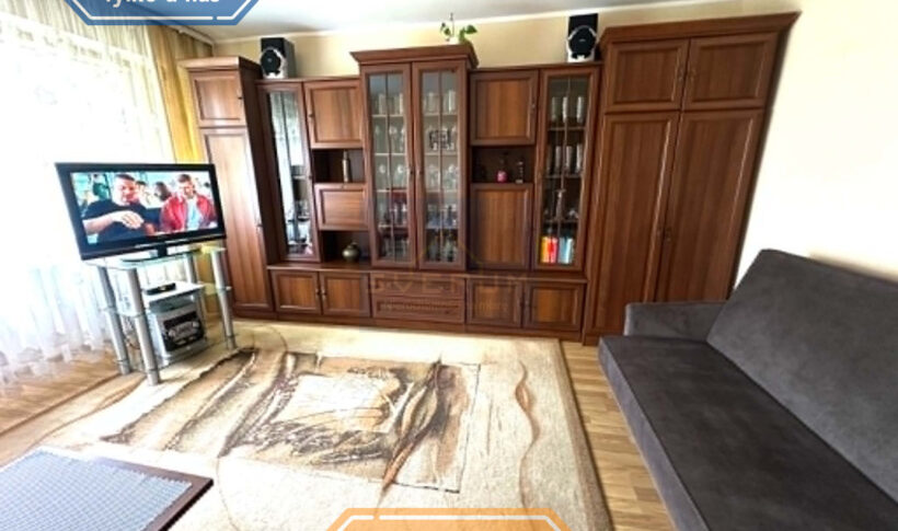 Mieszkanie na Sprzedaż, 32.40m2, Częstochowa-Północ - 0